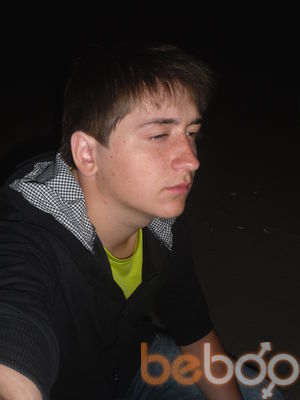 ���������� ���������, ���� ������� ����, 32 ����, ������������ ��� ������, ����� � ���������, c�������� ���������