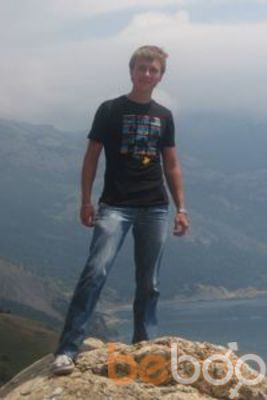  ,   MAKS, 33 ,   