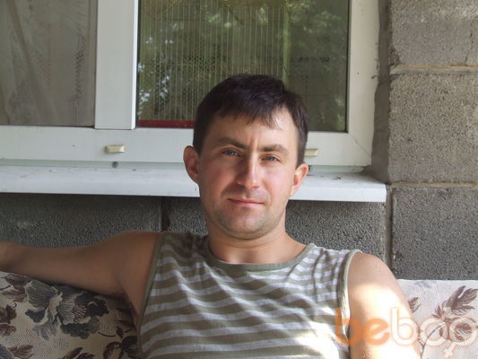 ���������� ������, ���� ������� �����, 44 ����, ������������ ��� ����� � ���������, c�������� ���������