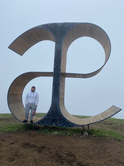  ,   , 29 ,   ,   , c , 
