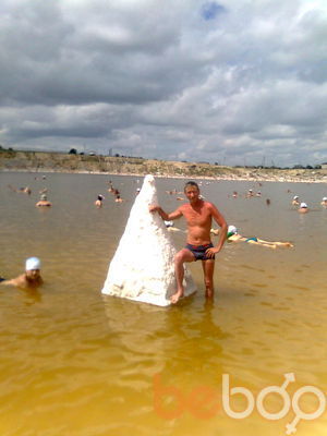  ,   Ildvs, 63 ,   