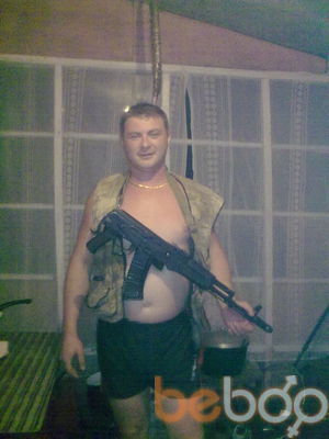   ,   , 46 ,   