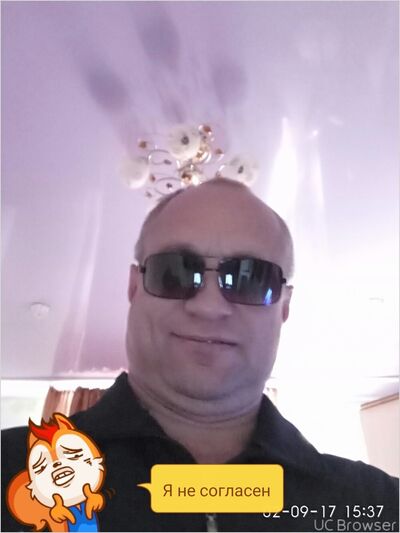  ,   , 52 ,   