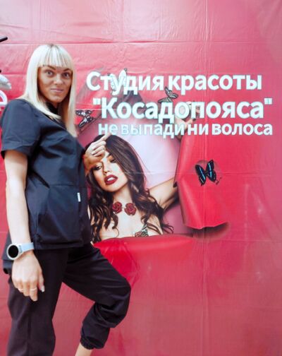  ,   Tatyana, 30 ,     , c 
