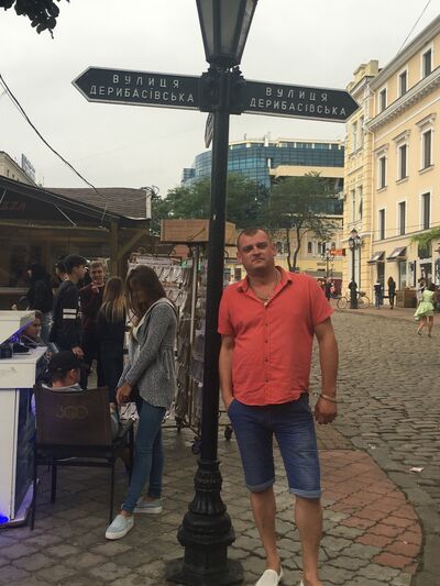  ,   Alex, 46 ,   