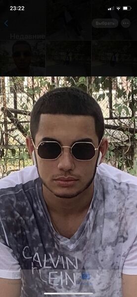  ,   Roman, 22 ,   ,   