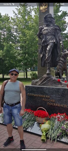  ,   Alexander, 56 ,   ,   , c 