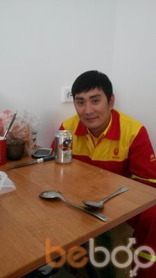 ���������� ������, ���� ������� ��������, 39 ���, ������������ ��� ������, ����� � ���������, c�������� ���������