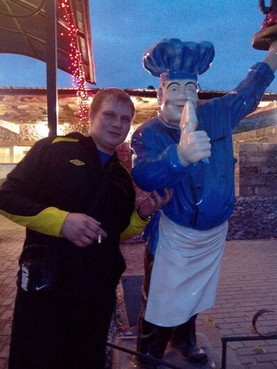  ,   IGOR, 34 ,   