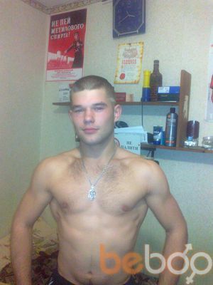  ,   Dron, 32 ,   ,   , c 