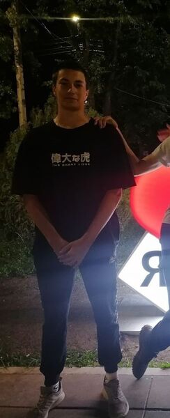  ,   , 20 ,   ,   