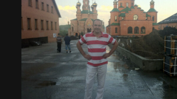  ,   Vlad, 50 ,   