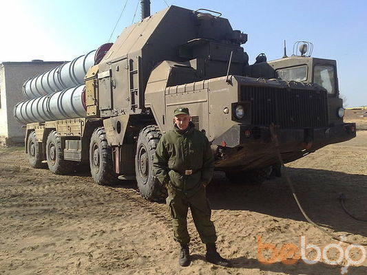 ���������� ���������, ���� ������� 9627529360, 34 ����, ������������ ��� ������, ����� � ���������, c�������� ���������