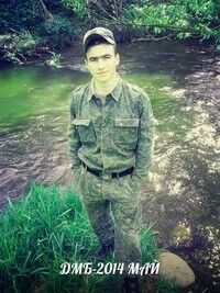 ,   , 32 ,  