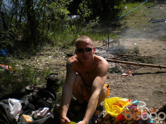  ,   Slivic, 44 ,     , c 
