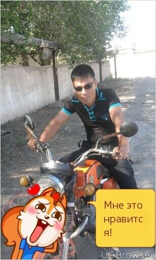  ,   89897820236, 38 ,   
