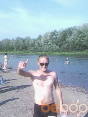  ,   Evgenii, 43 ,   ,   , c 