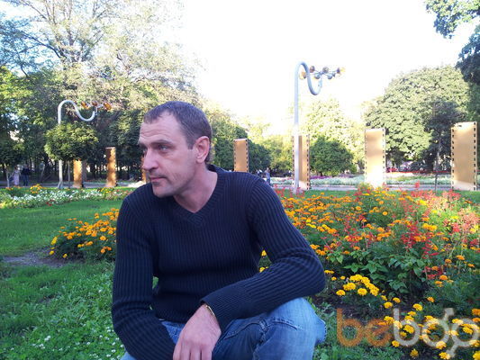  ,   Sergey, 51 ,   