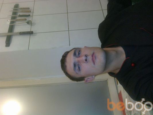  ,   Serega, 39 ,   