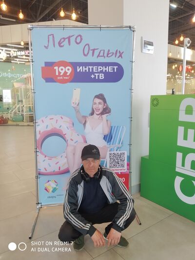   ,   , 52 ,   c 