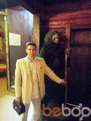  ,   Yuran, 45 ,     , c 