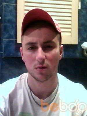  3291717  Marat, 33 ,    