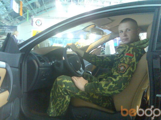  ,   Evgenii, 37 ,   