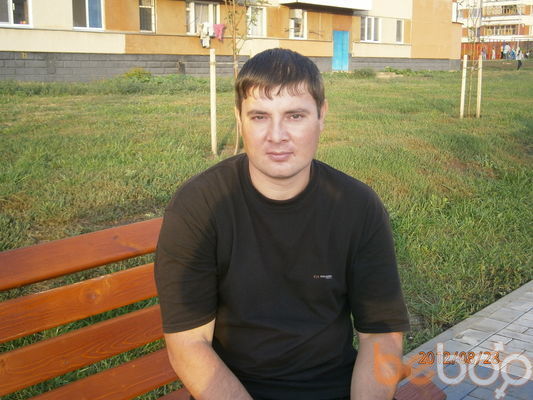   ,   , 45 ,   