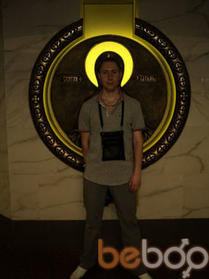 ���������� �����������, ���� ������� ����, 37 ���, ������������ ��� ������, ����� � ���������, c�������� ���������