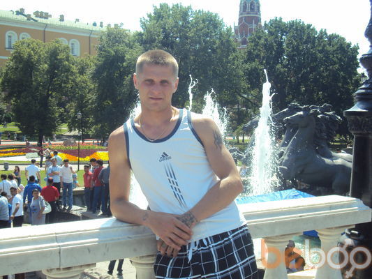  -,   Prozar, 38 ,   ,   , c 