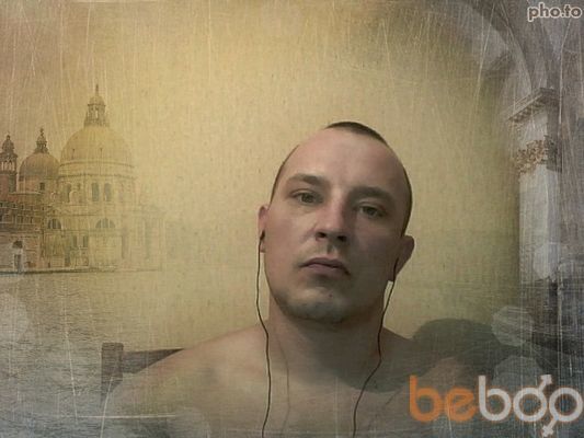  ,   Maksym, 44 ,   