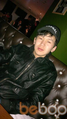  ,   Narul, 33 ,   ,   , c , 