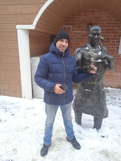  ,   Arkagil, 46 ,   ,   
