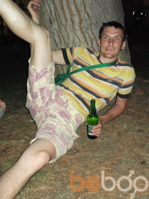 ���������� �����, ���� ������� ���������, 43 ����, ������������ ��� ������