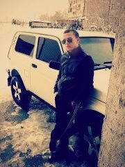  ,   Gor, 29 ,   