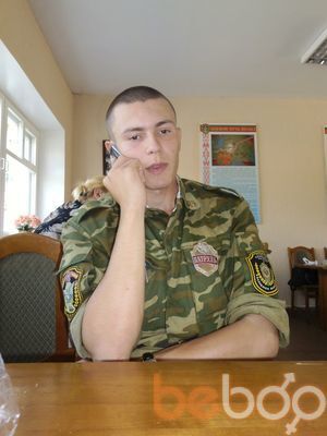  ,   Vlad, 31 ,   