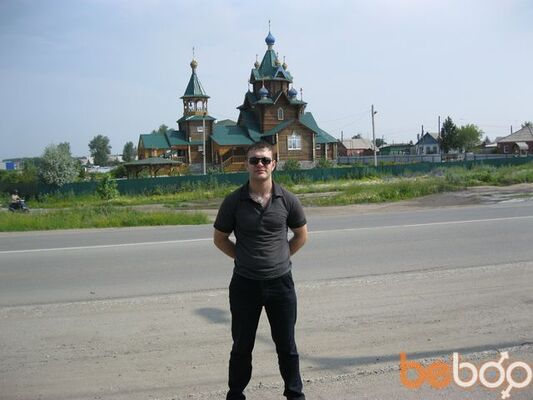  ,   VOLK, 38 ,   ,   , c 