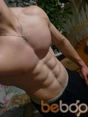 ���������� ��������, ���� ������� �����, 33 ����, ������������ ��� ������