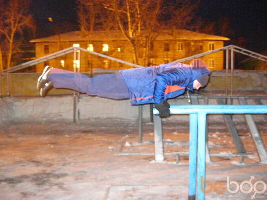  ,   Artem, 39 ,   , 
