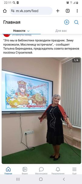  ,   , 61 ,   ,   , c 