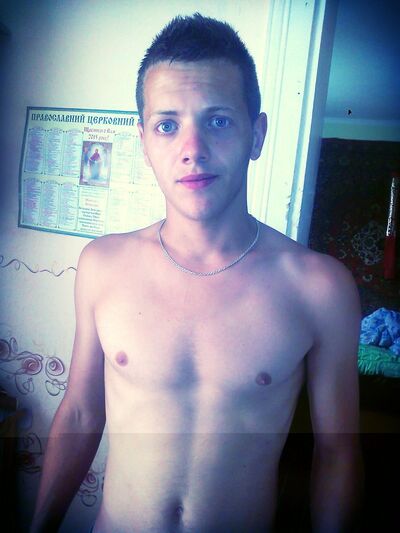  ,   Ilucha, 28 ,   