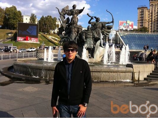  ,   Ali, 44 ,   