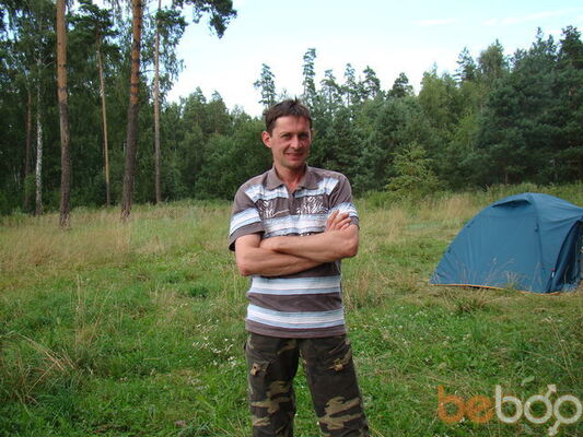  ,   , 54 ,  