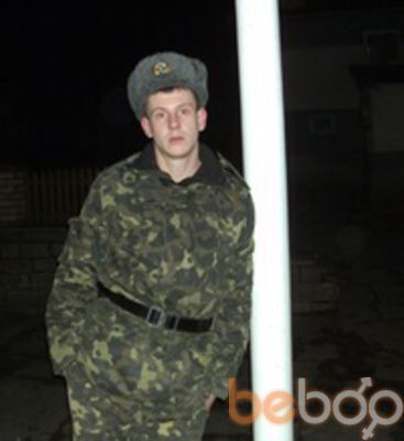  ,   Igor, 32 ,   