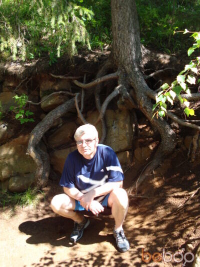  ,   Garrinn, 66 ,   