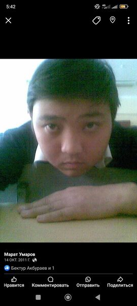  ,   Faruh, 32 ,   ,   