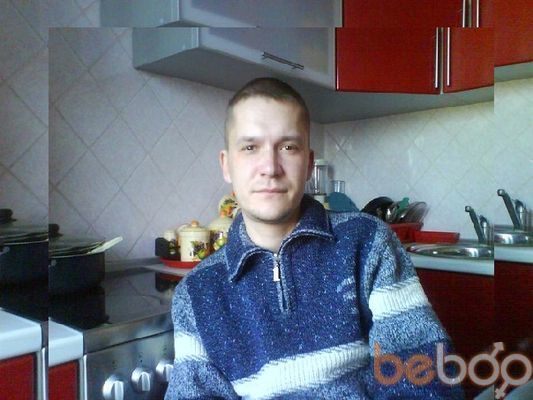  ,   Artomka, 45 ,   