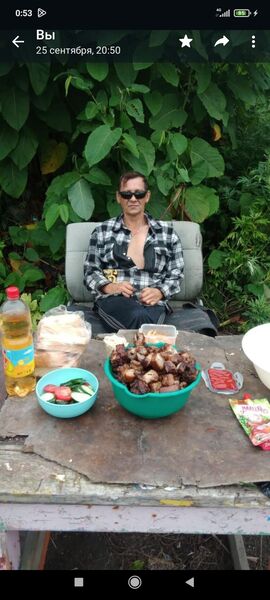  ,   , 54 ,   ,   
