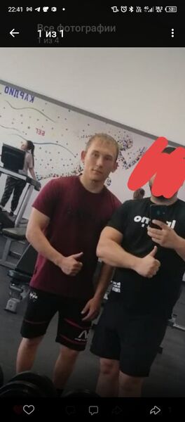  ,   , 20 ,  