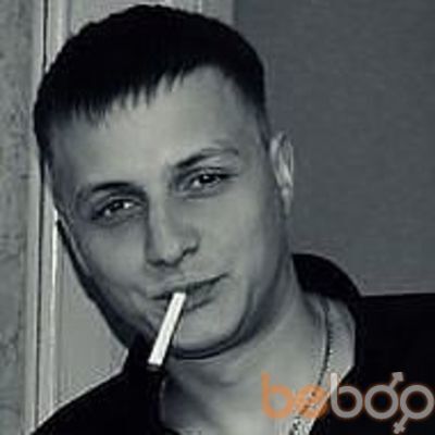  ,   Garik, 38 ,   